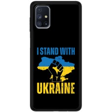 Чохол для Samsung Galaxy M51 (M515) MixCase патріотичні i stand with Uk