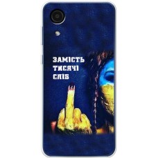Чохол для Samsung Galaxy A03 Core (A032) MixCase патріотичні замість тисячі слів