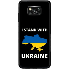 Чохол для Xiaomi Poco X3 / X3 Pro MixCase патріотичні жовто-блакитна країна