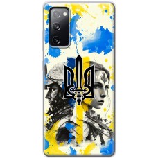 Чохол для Samsung Galaxy S20 FE (G780)  MixCase патріотичні сильні та нескорені
