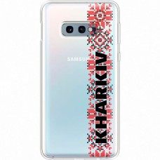 Чохол для Samsung Galaxy S10e (G970) MixCase патріотичні KHARKIV