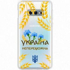 Чохол для Samsung Galaxy S10e (G970) MixCase патріотичні Україна непереможна