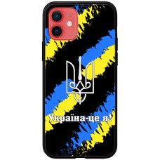 Чохол для iPhone 12 mini MixCase патріотичні Україна - це я