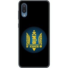 Чохол для Samsung Galaxy A02 (A022) MixCase патріотичні міста герої