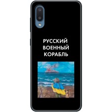 Чохол для Samsung Galaxy A02 (A022) MixCase патріотичні дитина показує шлях кораб