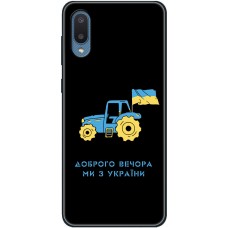 Чохол для Samsung Galaxy A02 (A022) MixCase патріотичні тракторна армія