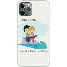 Чохол для iPhone 11Pro Mixcase для закоханих 30