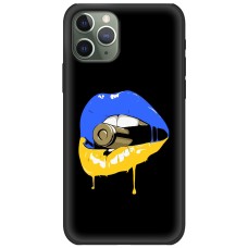 Чохол для iPhone 11 Pro Max MixCase патріотичні пуля губи