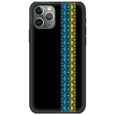 Чохол для iPhone 11 Pro Max MixCase патріотичні синє-жовтий колір вишиванки
