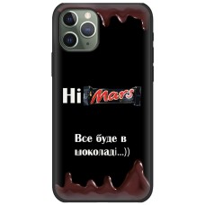Чохол для iPhone 11 Pro Max MixCase патріотичні все буде Himars