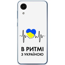 Чохол для Samsung Galaxy A03 Core (A032)