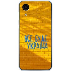 Чохол для Samsung Galaxy A03 Core (A032) MixCase патріотичні все буде Україна