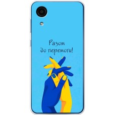 Чохол для Samsung Galaxy A03 Core (A032) MixCase