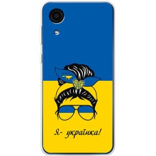 Чохол для Samsung Galaxy A03 Core (A032) MixCase патріотичні я українка