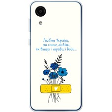 Чохол для Samsung Galaxy A03 Core (A032) MixCase патріотичні все буде Україна