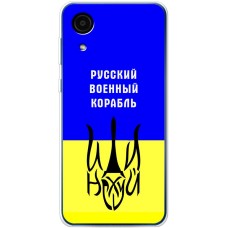 Чохол для Samsung Galaxy A03 Core (A032) MixCase патріотичний "РВК - йди на"