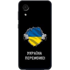 Чохол для Samsung Galaxy A03 Core (A032) MixCase патріотичні Україна переможе