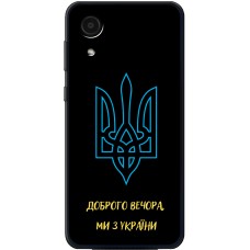 Чохол для Samsung Galaxy A03 Core (A032) MixCase патріотичні ми з України