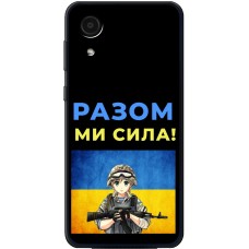 Чохол для Samsung Galaxy A03 Core (A032) MixCase патріотичні разом ми сила