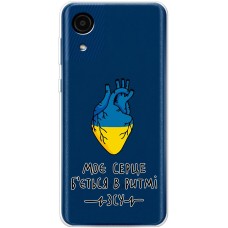 Чохол для Samsung Galaxy A03 Core (A032) MixCase