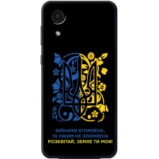 Чохол для Samsung Galaxy A03 Core (A032) MixCase патріотичні розквітай Землі ти моя