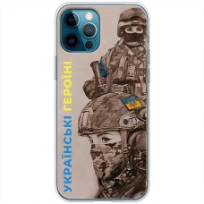 Чохол для iPhone 13 Pro Max MixCase патріотичні українські герої