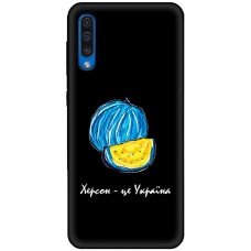 Чохол для Samsung Galaxy A50/A50s/A30s MixCase патріотичні Херсонський арбуз