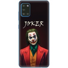Чохол для Samsung Galaxy A31 (A315) джокер 21
