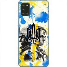 Чохол для Samsung Galaxy A31 (A315) MixCase патріотичні сильні та нескорені
