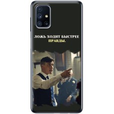 Чохол для Samsung Galaxy M 51 (M515) гострі козирки 13