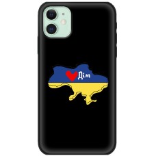 Чохол для iPhone 11 MixCase патріотичні мій дім