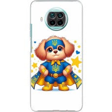 Чохол для Xiaomi Mi 10T Lite MixCase асорті зірковий песик