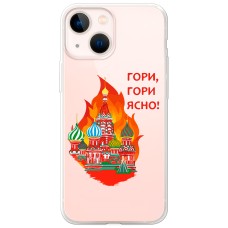 Чохол для iPhone 13 mini MixCase патріотичні гори гори ясно