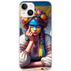 Чохол для iPhone 15 MixCase асорті зла українка