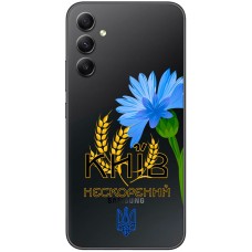 Чохол для Samsung Galaxy A14 MixCase патріотичні Київ нескорений