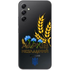 Чохол для Samsung Galaxy A14 MixCase патріотичні Харків незламний