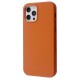 Чохол WAVE Premium Leather Edition Case with Magnetic Ring iPhone 13 Pro orange