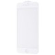 Захисне скло FULL SCREEN HQ iPhone 7/8/SE 2 без упаковки white