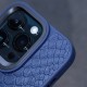Чохол Kajsa Snake Pattern iPhone 15 Pro light gray