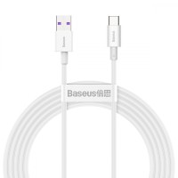 Кабель Baseus Superior Series Fast Charging Type-C PD 66W (2m) white