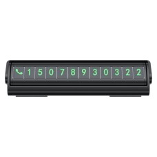 Паркувальна Карта Proove Twins Parking Number Plate black