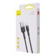 Кабель Baseus Cafule Lightning 1.5A (2m) gray/black