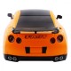 Машинка для дрифту на радіокеруванні Nissan GT-R yellow