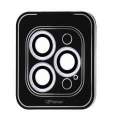 Захист камери ACHILLES iPhone 12 Pro Max silver