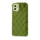 Чохол Fluffy Love Case iPhone 12 green