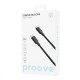 Кабель Proove Striped Silicone Type-C to Type-C 60W (1m) white