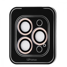 Захист камери ACHILLES iPhone 12 Pro Max gold