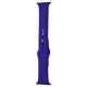 Ремінець Apple Watch Sport Band 42/44/45/49 mm (S/M & M/L) 3pcs ultra violet
