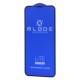 Захисне скло BLADE LITE Series Full Glue iPhone Xs Max/11 Pro Max без упаковки black