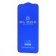 Захисне скло BLADE LITE Series Full Glue iPhone 14 Pro Max/15 Plus/16 Plus без упаковки black